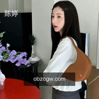 陈婷