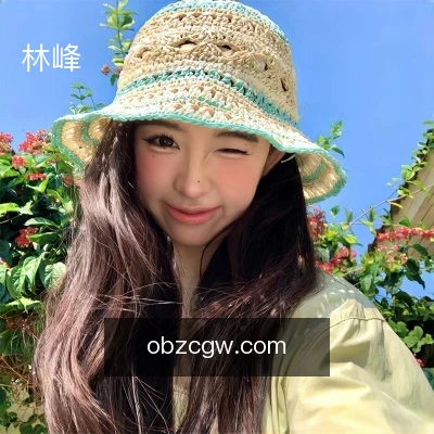 林峰