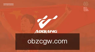欧博注册官网